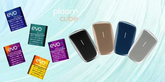 コンビニで買えるプルームキューブ対応スティック