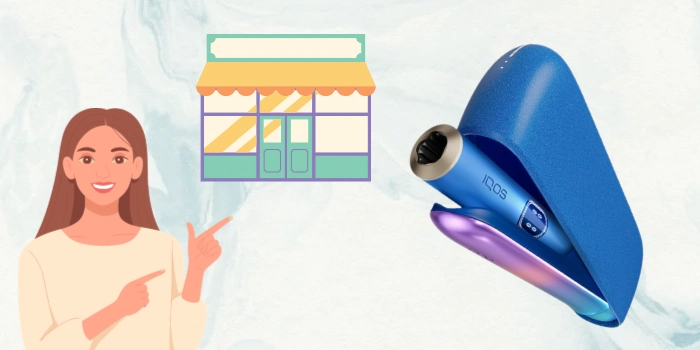 IQOS ILUMA i(アイコスイルマアイ) ギャラクシーブルーモデルの2025年11月時点の販売状況