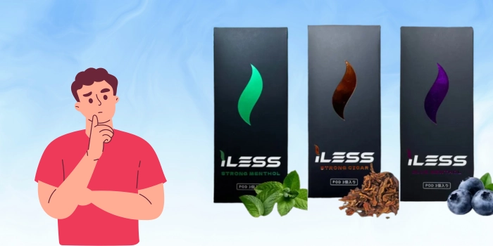 iLESS(アイレス)が今すぐ買えない理由