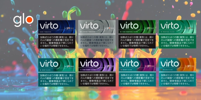 コンビニで買えるグローのタバコ「ヴァルト」全8種類