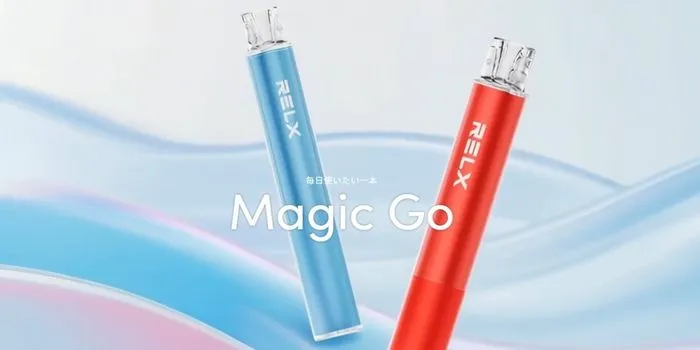 relx magicgoのイメージ画像