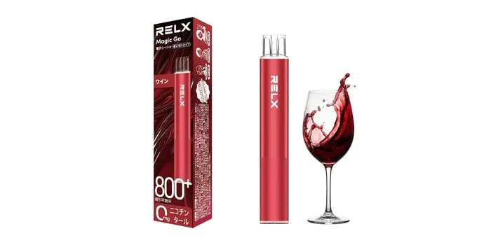 relx magicgoのワインフレーバー